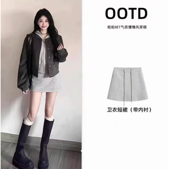 棒球服夾克休閒套裝